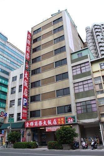 Sunwise Hotel 高雄市 エクステリア 写真